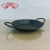 DF688881 بقرة DF68881 بقرة مقلاة بطاطس مقلية غير لاصقة Item Picture